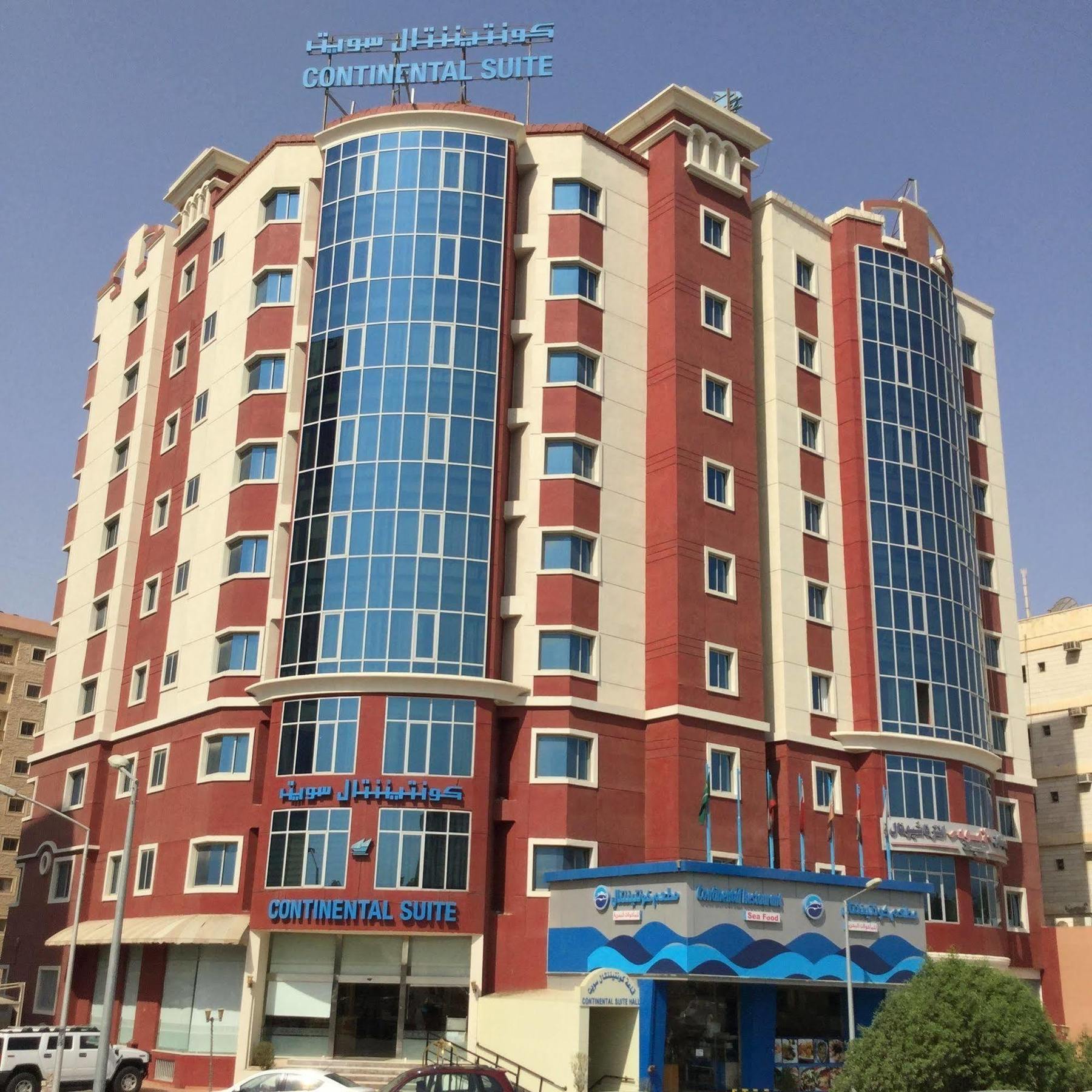 Continental Suite Farwaniya Kuwait City Exteriör bild