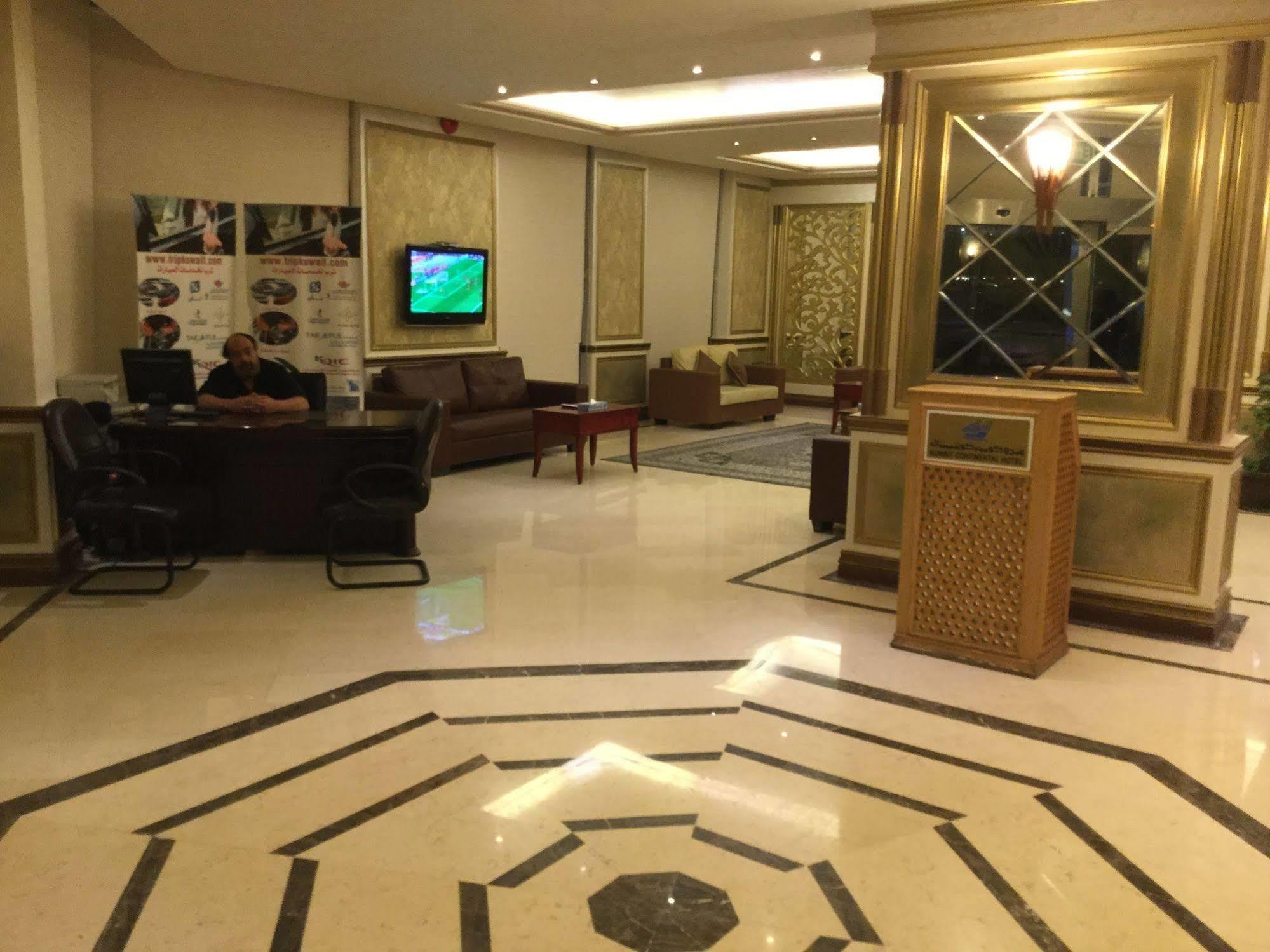 Continental Suite Farwaniya Kuwait City Exteriör bild