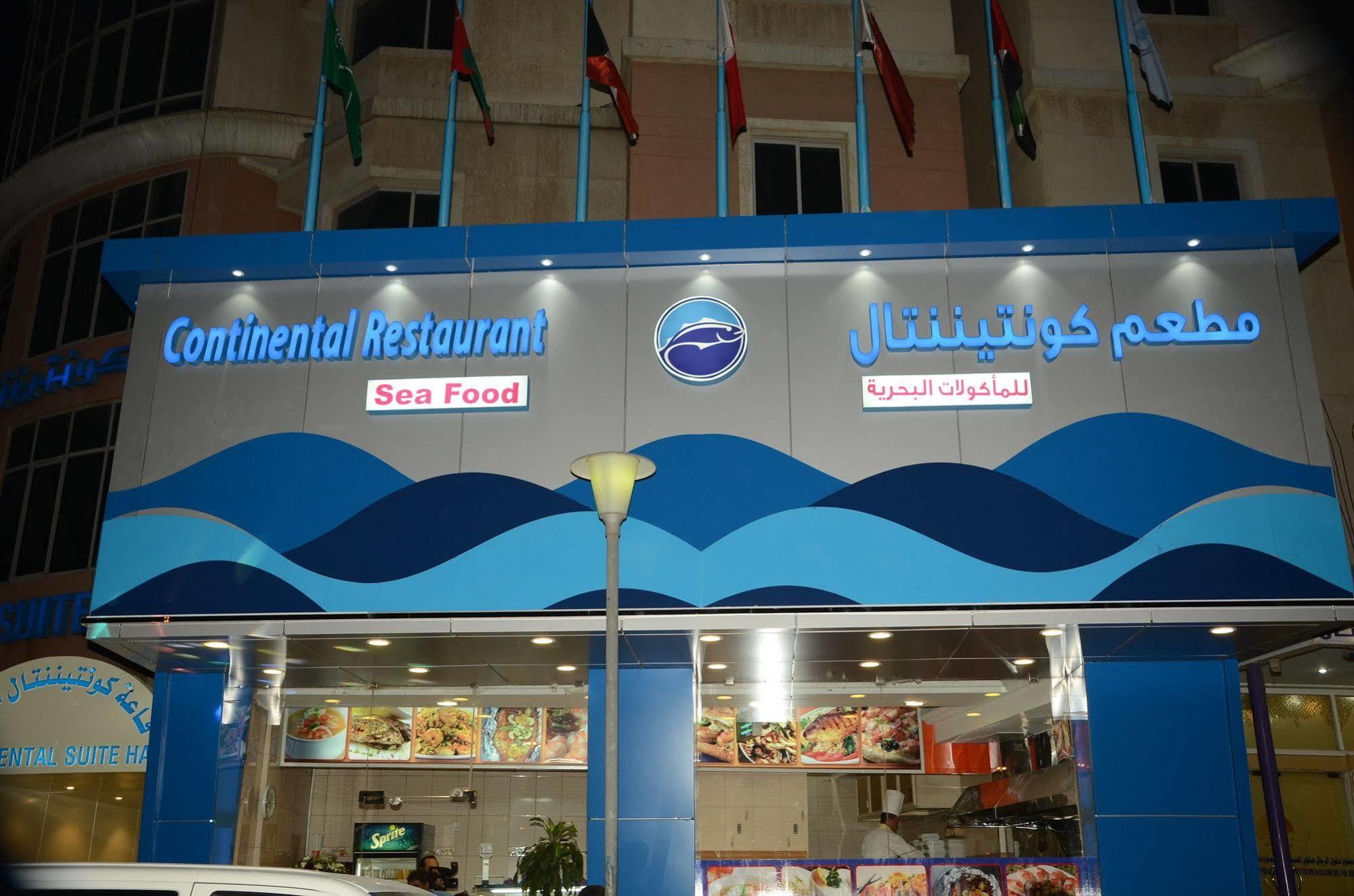 Continental Suite Farwaniya Kuwait City Exteriör bild